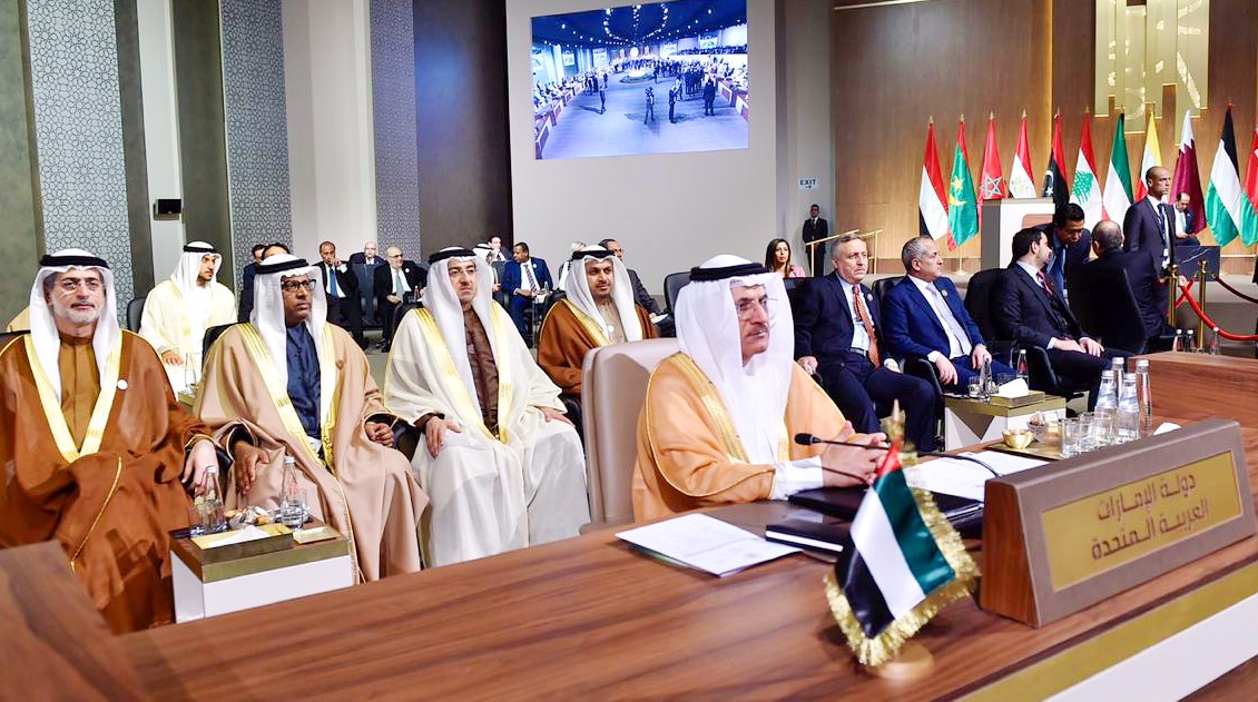 The United Arab Emirates delegation participates in the Arab Development Summit in Lebanon