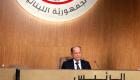 الرئيس اللبناني يدعو لتأسيس مصرف عربي لإعادة الإعمار والتنمية