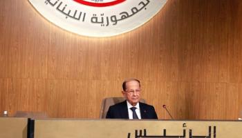 الرئيس اللبناني ميشال عون