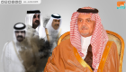 انتفاضة إلكترونية تدعم "أمير الدبلوماسية" ضد مرتزقة "الحمدين"