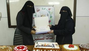 إعداد الحلويات حل نساء غزة لكسب لقمة العيش