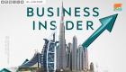 "بيزنس إنسايدر": الشركات الأسكتلندية تختار دبي لتوسعاتها الاستثمارية
