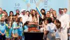 "يوم الشباب" مبادرة دولية بمهرجان الإمارات للآداب في مارس