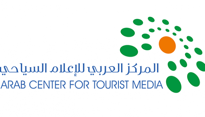 شعار المركز العربي للإعلام السياحي
