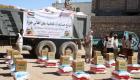 بالصور.. الهلال الأحمر الإماراتي يوزع 50 طن مساعدات غذائية في شبوة اليمنية