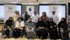 "الصحفيين الإماراتية" تطلق الهوية الجديدة.. وتعلن تشكيل المجلس الشرفي