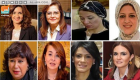 المرأة تحتل 43% من الجهاز الإداري في مصر.. و8 وزيرات لأول مرة 