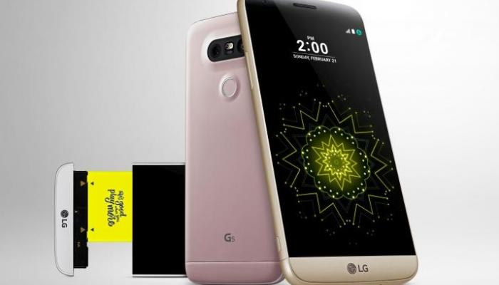 إل جي تطلق قريبا هاتف G5