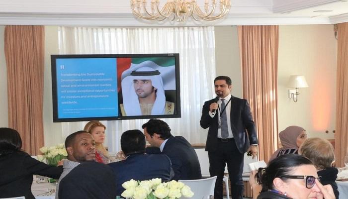 إطلاق برنامج