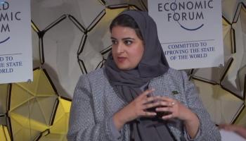 سارة السحيمي.. نموذج سعودي متميز لرائدات الأعمال في أروقة "دافوس"