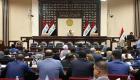 برلمان العراق يكسر جمود الحياة الاقتصادية بإقرار ميزانية 2019