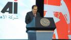 وزير البترول المصري: 2019 عام استثمار الشركات العالمية بالبحر الأحمر