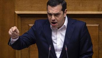 رئيس الوزراء اليوناني أليكسيس تسيبراس