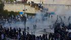 الشرطة اليونانية تطلق الغاز المسيل للدموع لتفريق محتجين