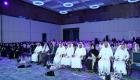 730 طبيبا في انطلاق مؤتمر ومعرض أبوظبي لطب العيون
