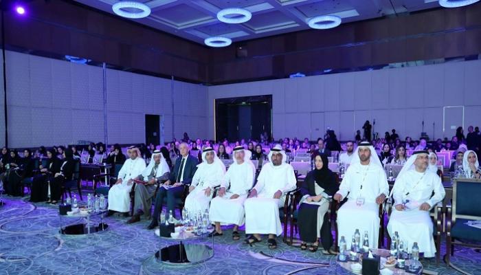 مؤتمر ومعرض أبوظبي لطب العيون