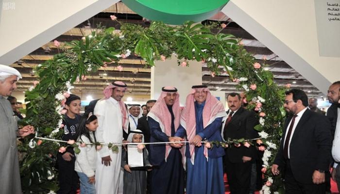 جانب من افتتاح جناح السعودية بمعرض القاهرة الدولي للكتاب