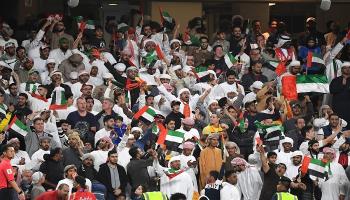 الجماهير الإماراتية