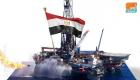 شركات طاقة عالمية تتنافس على أصول "أديسون" النفطية في مصر 