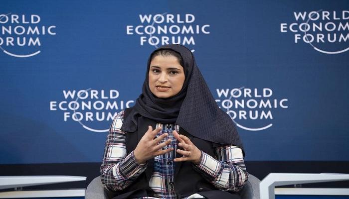سارة بنت يوسف الأميري