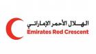 230 منزلا تنيره منظومة طاقة شمسية للهلال الأحمر الإماراتي في الحديدة