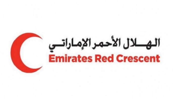 شعار الهلال الأحمر الإماراتي