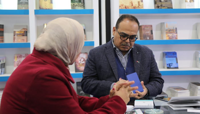 معهد الشارقة للتراث يشارك في معرض القاهرة للكتاب