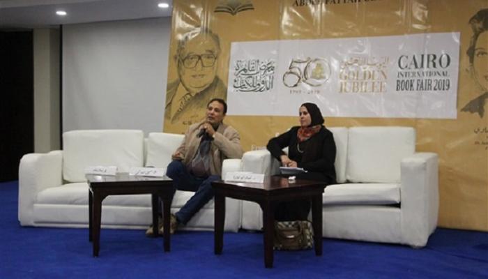 جانب من ندوة أشكال الـ"سايبر دراما"