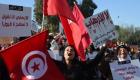 تعطيل "المحكمة الدستورية" في تونس.. ألاعيب إخوانية لمآرب سياسية