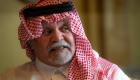 4 حقائق صادمة يكشفها الأمير بندر بن سلطان عن تنظيم الحمدين 