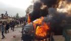 متظاهرون يحرقون مقرا للقوات التركية في دهوك العراقية 
