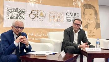 جانب من ندوة الشاعر الإيطالي كلاوديو بوتزاني