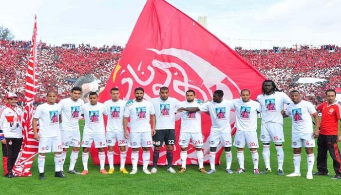 الوداد البيضاوي