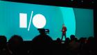 جوجل تكشف مميزات "أندرويد كيو" في مؤتمر المطورين 