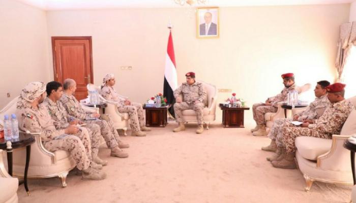 رئيس الأركان اليمني وقيادة التحالف في عدن