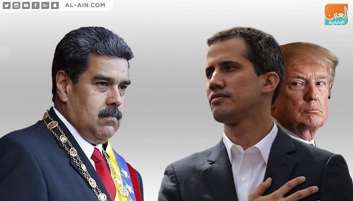 واشنطن تصف فوز مادورو بفترة رئاسية ثانية بأنه مزور