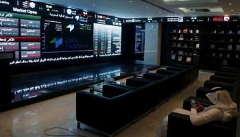 ارتفاع مؤشر البورصة السعودية