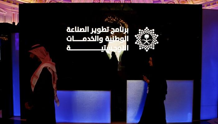 السعودية ستنفق 100 مليار ريال لتطوير الصناعة الوطنية