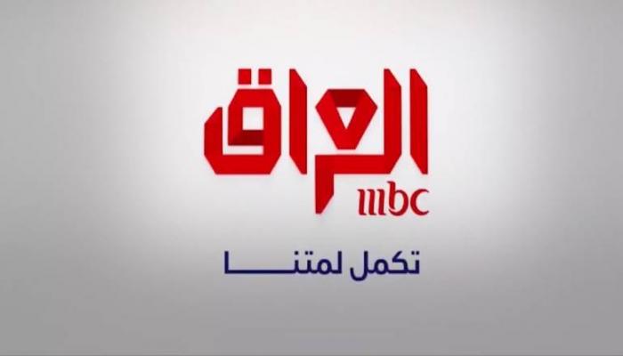 شعار قناة