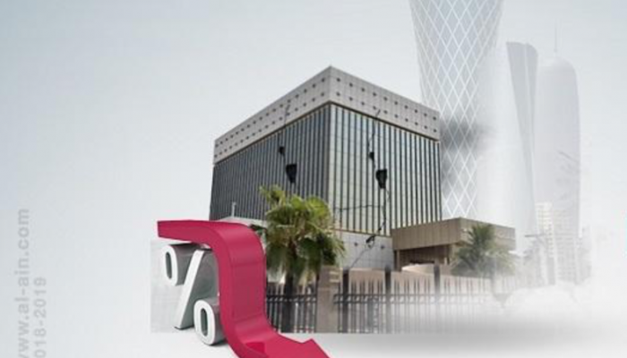 الديون وتقلبات أسعار الغاز تطوقان الاقتصاد القطري