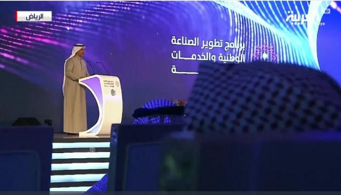 السعودية تطلق أضخم برنامج للصناعة الوطنية بقيمة 427 مليار دولار