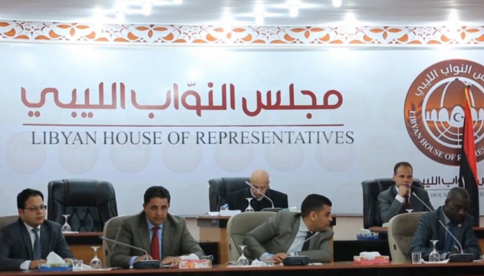 مجلس النواب الليبي- أرشيفية