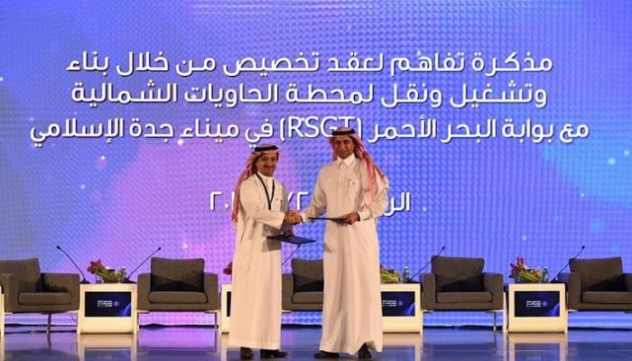 خلال حفل تدشين برنامج تطوير الصناعة بالسعودية