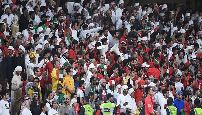 جماهير الإمارات