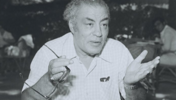 الراحل حسن الإمام 