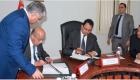 صندوق الإنماء العربي يقرض تونس 100 مليون دولار لإنشاء سدين