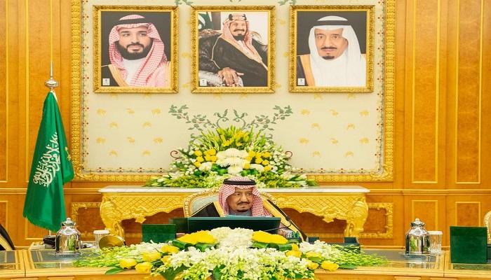 خادم الحرمين الشريفين الملك سلمان بن عبدالعزيز جلال جلسة اليوم