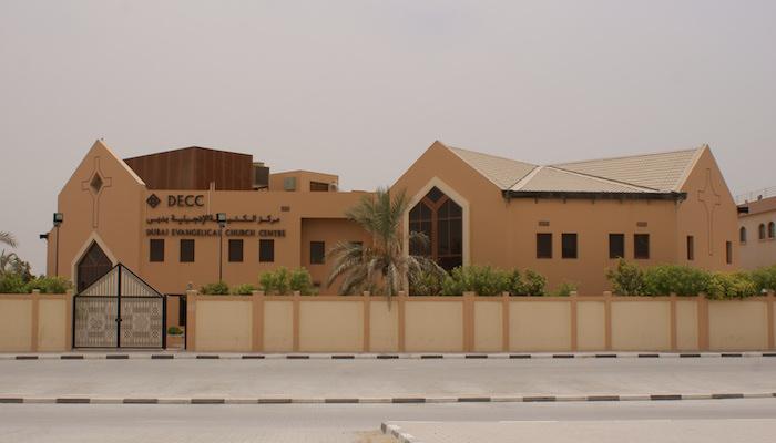 الكنيسة الإنجيلية بجبل علي بدبي- صورة أرشيفية