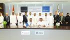 "حديد الإمارات" توقع اتفاقية مع موانئ أبوظبي بقيمة 272 مليون دولار