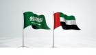 الرياض تستضيف غدا الملتقى الاقتصادي السعودي الإماراتي الثاني